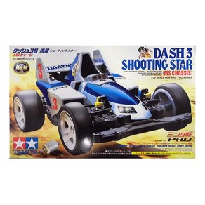 TM18630/[미니카] MINI 4WD DASH-03 SHOOTING STAR