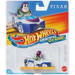 핫휠 Hot Wheels Race Vese Racevese (버즈 라이트이어), 핫휠 Hot Wheels Race Vese Race