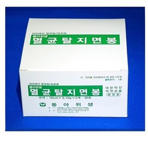 동아위생 멸균탈지면봉 10cm x 0.15g 2개 30포(유통기간2026년10월30일까지) 국산제품, 1개