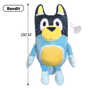 Bluey Bingo 애니메이션 피규어 봉제 인형 주변 개 아빠 산적 엄마 칠리 가족 장난감 어린이 선물 28cm, 3, 1개