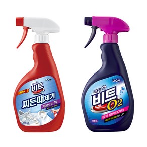 비트 O2 강력 얼룩제거제 500ml + 찌든때제거제 500ml