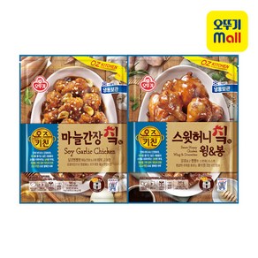 오뚜기 오즈키친 마늘간장치킨+스윗허니치킨윙봉, 1세트, 920g