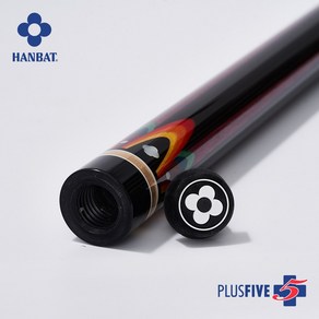 한밭큐 PLUS-Rainbow Ebony (HB-12가방포함) 한밭 큐, 스틸조인트(선상대+하대), 1개