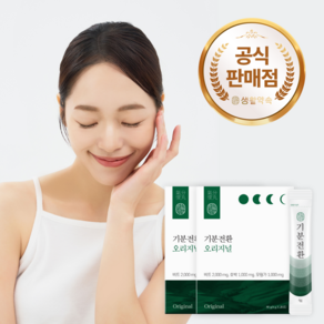 생활약속 기분전환 오리지날 4gx20포, 80g, 2개