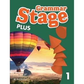 Grammar Stage Plus 1 SB