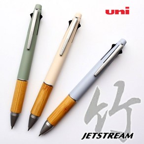 제트스트림 밤부 4+1 BAMBOO 0.5mm 퓨어몰트 한정판, 베이지