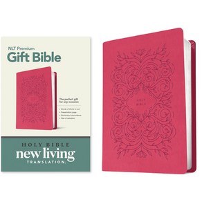 (영문도서) Pemium Gift Bible NLT (Red Lette Leathelike Vey Bey Pink Vines) Imitation Leathe, Tyndale House Publishes, English, 9781496466174