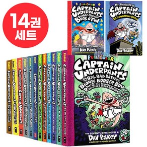 국내 Captain Underpants 캡틴 언더팬츠 컬러판 원서 세트 음원제공