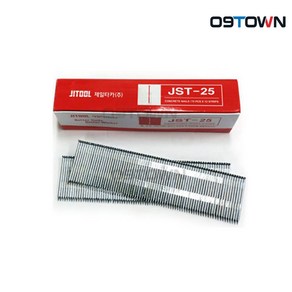 제일타카 JST25 콘크리트용 타카핀 25mm CT64RS ST25R, 1개