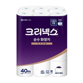 크리넥스 두루마리 2겹화장지 40m롤휴지 24롤 4517462, 24개, 24개입