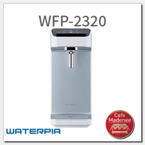 원봉 워터피아 WFP-2320 냉온 정수기 watepia wfp2320, 설치의뢰(설치비4만원/기사님께 현장지불)