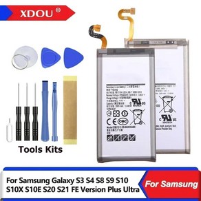 XDOU EB-BG973ABU EB-BG975ABU EB-BG980ABY 배터리 삼성 갤럭시 S3 S4 S8 S9 S10 S10X S10E S20 S21 FE 버, 03 Fo Galaxy S9 Plus