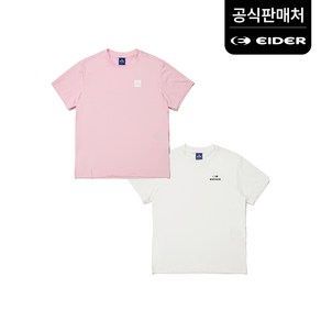 아이더 키즈 POP ON 2 PACK 반팔 티셔츠 JUM242991P