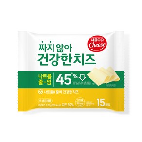 (서울우유) 짜지않아 건강한치즈 270g, 1개