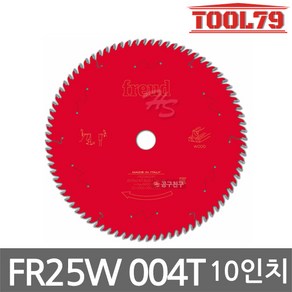 프레우드 FR25W004T 원형톱날 10인치 원목용 LP60M032P 후속모델