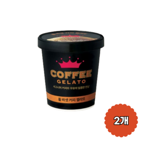 폴바셋 커피 젤라또 아이스크림 474ml