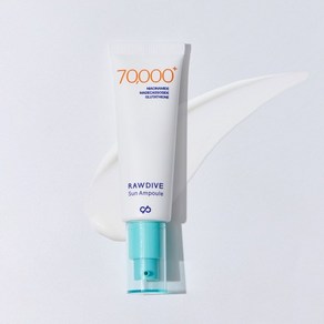 로다이브 7일 광채 멜라토닝 선 케어 수분 선크림 선로션 50mg(SPF50+)