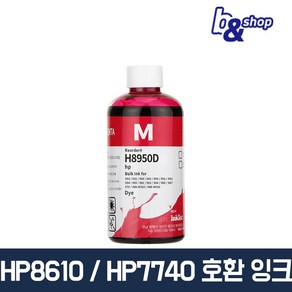 HP8730 HP8600 HP8640 HP7612 HP8210 프린터 호환 무한 리필 잉크테크 잉크, H8950D 빨간색 염료(DYE) 250ml, 1개