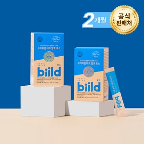 BIILD 프리미엄 테프 발효 효소, 30회분, 2개