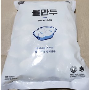 엄지식품 물만두(9g x 150개 1.35K), 9g, 1개