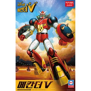 [아카데미과학] 메칸더V 15821 메칸더브이, 1개