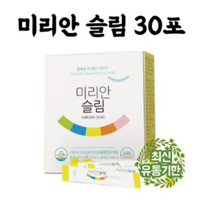 좋은효소 미리안 슬림 효소 30포, 알로에 수딩젤 1통, 1개, 90g