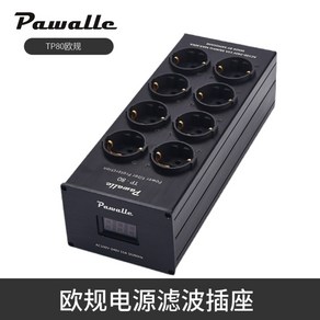 PAWALLE/Paiwa TP80 전원 필터 오디오 8비트 간섭 잡음 제거 EU 전원 정수기 소켓 이중 2단 필터, 1개, 블랙 레드 전압 표시 보드