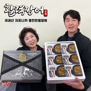 활력장어탕 명품 선물세트(400g x 6팩) 답례품 건강식 부모님선물 간편식 탕요리