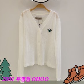 오후 부평점 깔끔 스타일##에어컨 바람 따가운 햇빛도 가리기 좋은 살랑살랑 시원한 썸머 여아 쿨 가디건