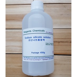 규산나트륨용액 Sodium Silicate solution (Na2SiO3) 화)450g 물유리 오피스안