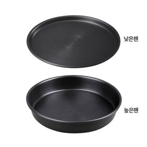 국산 경질 오븐 빵팬 피자틀 제빵 피자팬 높은 8size