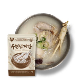 [냉장] 유현삼계탕 1.1kg 뼈으스러짐없음 웅추닭 대용량 초복/중복/말복