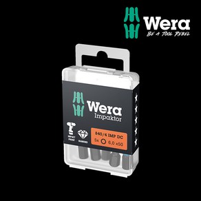 WERA tools 베라 공구 육각비트 세트 5pcs (임팩용) 840/4 IDC, SW6-50mm(057646), 1개