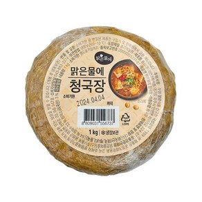 맑은물에 청국장 1kg, 1개