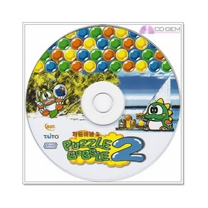 PC주얼 / 퍼즐버블 2 / Puzzle Bobble 2