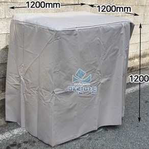 자외선부식방지 파레트 덮개 파렛트 커버 야적 방수 타포린 천막, 02(1200mmx1200mmx1200mm)