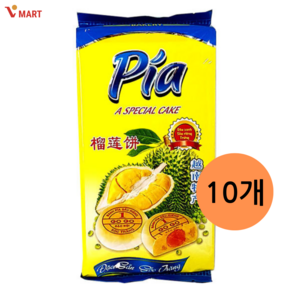 두리안 케이크 반피아 피아 banh pia, 400g, 10개