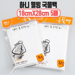 하니 미니국물백 소 18cmx28cm 5매 272 ㅣ다시다 국물팩, 5개