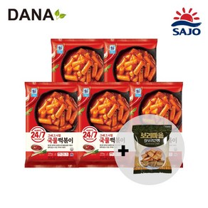 [DANA] 대림선 그때그시절 국물떡볶이 373g X 5팩 / 찰보리건빵 1개 증정, 5개