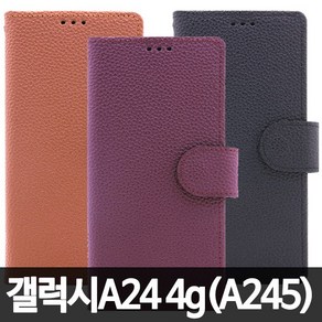 갤럭시A24 4g (A245) / 천연소가죽 gattuso오플 케이스 지갑케이스 삼성 A34 가죽 다이어리 케이스