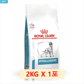[병원처방식]강아지 로얄캐닌 하이포알러제닉2kg (유통기한보장)(최우선배송)/알러지 피부사료 가수분해사료, 1개, 피부/피모, 2kg