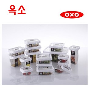 OXO 옥소 트라이탄 밀폐용기 도어포켓 직사각 / 정사각, 정사각 600ML, 1개