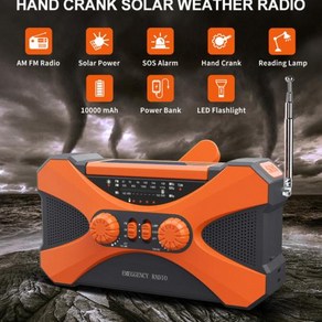 태양광 구동 핸드 크랭크 라디오 다기능 라디오 FM AM NOAA WB 라디오 10000mAh 비상 LED 손전등 보조배터리 SOS 알람, 2) 10000mAh Oange