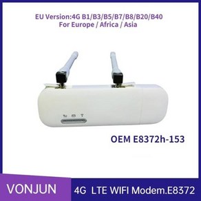 라우터공유기 와이파이라우터 유심 무선 5G 이동식 잠금 해제 OEM E8372h153 E8372h517 W, 1.E8372h153 Euope