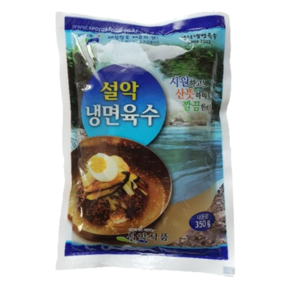 설악 냉면육수 350g x 30봉 1박스