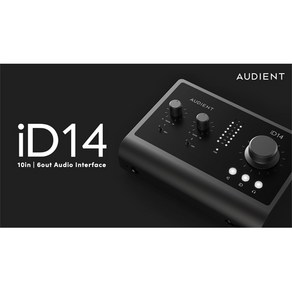 오디언트 iD14 MKII / Audient iD14-MK2 / 오디오 인터페이스