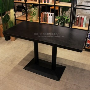 노래방쇼파 대기실 카페 업소용 붙박이 클럽 의자 테이블 대형 병원 로비, B. 퓨어블랙 60x1.2m 테이블