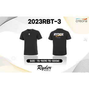 라이더 티셔츠 기획티셔츠 2023RBT-3 차콜그레이 라운드티셔츠 배드민턴의류 오남스포츠