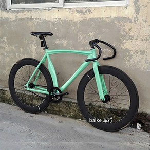 BMX 트위터 언노운 MTB 전동 하이브리드 픽시자전거 Mettler 고정 기어 알루미늄 합금 프레임 700c 48cm 52cm 맞춤형 휠 Fixie 핸들 바 스타일 옵션