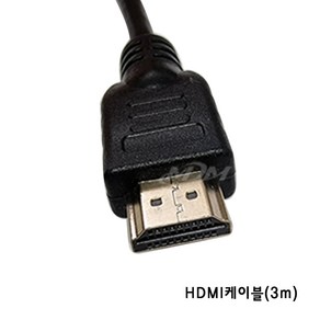 HDMI케이블(3M) 컴퓨터 노트북 노래방기계와 TV 모니터 연결선